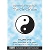 Symmetrical Yang Style T'ai-Chi Ch'uan Vol. 1: The First 10 Movements of the 28 Form