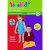 YogaKids, Vol. 3: Silly to Calm