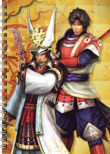 Ayase Carabiner Aragaki No Imouto Is so Cute [ Japan Import ]