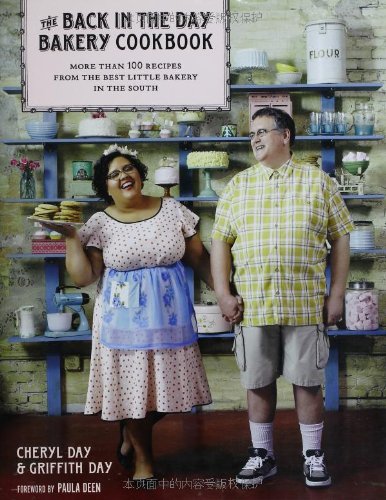 The Back in the Day Bakery Cookbook image