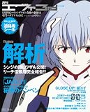 �������3rd Vol.2
