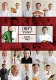 Chef's Story Bobby Flay