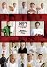 Chef's Story Bobby Flay