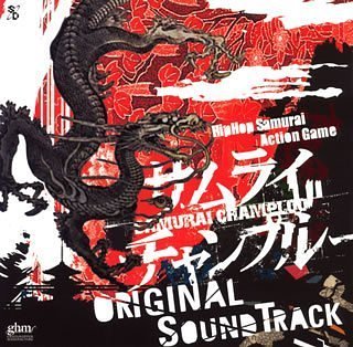 CD-Charts  Music : Samurai Champloo: Music Record Katana