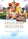 Discover the World: Thailand / Malaysia [Region 2]