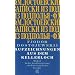 Aufzeichnungen aus dem Kellerloch.