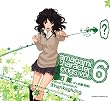 アマガミ キャラクターソング vol.6 棚町薫 「Thanksgiving」 (CV.佐藤利奈)