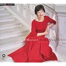 Mozart - Variations, Fantaisies, Sonates, Rondos