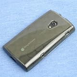 TPUケース for Xperia SO-01B(グレー・サーキュラー)