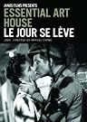 Essential Art House...
