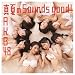 真夏のSounds good!【真夏のSounds good!免許証　前田敦子付き】(劇場盤)