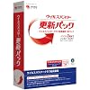 ウイルスバスター2008 更新パック SP1対応 （その場で300円割引き）