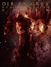DUM SPIRO SPERO AT NIPPON BUDOKAN(初回生産限定盤) [Blu-ray]