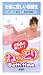 ねっとりBａｔｈTｉｍｅ 無香料