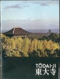 Todai-Ji