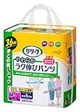 花王 リリーフ抗菌消臭やわらかラク伸びパンツ ML36