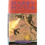 Harry Potter and the Goblet of Fire (True Bloomsbury UK First Edition with Errors)