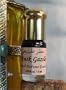 Musk Gazelle Perfume Oil