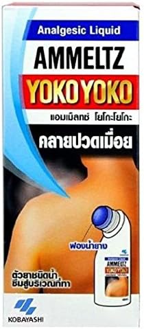 Ammeltz Yoko Fast Relief Aches Muscular Pain Aches 48ml | BeautyBreeze