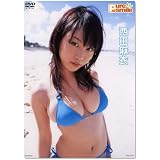 Pure Smile 西田麻衣 [DVD]
