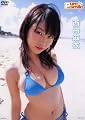Pure Smile ���c���� [DVD]