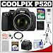 Nikon Coolpix P520 GPS Digital Camera (Black) with 16GB Card + Battery + Case + Tripods + HDMI Cable + Accessory Kit
