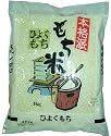 平成23年度産 熊本県産ヒヨク餅米 1kg
