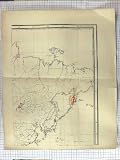 COLOUR ANTIQUE MAP c1870 JAPAN SIBERIA JAPAN RUSSIA