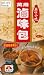 Traditional Chinese Cooking Spice Pouch - For Appetitizer Cold Meat, Seaford, Egg or Tofu (Value Pack - 3x 1.28 Oz)