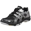 ASICS Men's Gel Rocket 5 Volleyball Shoe
