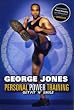George Jones - Personal Power Training (1 DVD + Bonus CD)