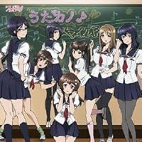 TVアニメ「フォトカノ」エンディングテーマ スマイルF