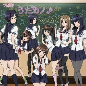 TVアニメ「フォトカノ」エンディングテーマ スマイルF うたカノ♪