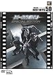 X-MEN (���ʕ�) [DVD]