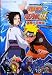 NARUTO‐ナルト‐疾風伝忍列伝3激勝!!忍列伝 (Vジャンプブックス―タカラトミー公式攻略本)