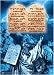 Ten Commandments Poster
