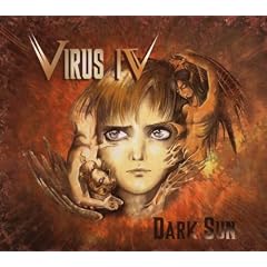 Dark Sun
