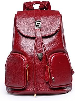 Ms. leather shoulder bag Korean version of casual travel backpack shoulder bag female leather college wind schoolbag