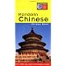 Essential Mandarin Chinese Phrase Book (Essential Phrasebook Series)