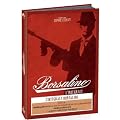 Borsalino + Borsalino & Co + Bande original de Borsalino - coffret 3 DVD + 1 CD