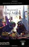 IMAGE OF Beginner's Iraqi Arabic with 2 Audio CDs (Arabic Edition)
