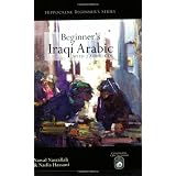 Beginner's Iraqi Arabic: An Introduction to the Spoken Language of Iraqpar Nawal Nasrallah
