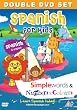 Spanish for Kids DVD Set 2011: Simple Words DVD & Number and Colours DVD