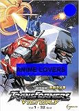 Transformers Victory 1-32 End (4 DVD Disc)