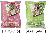 プロトリーフ 園芸用品 マルチングストーン S 1kg×20袋 パステルピンク