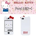 【Hello Kitty】ハローキティ iphone4/4S 専用ケース 全5色