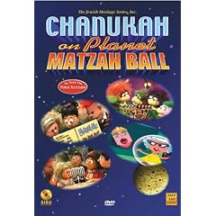 Chanukah on Planet Matzah Ball by 