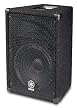 Yamaha BR12 12-inch 2 Way Loudspeaker System