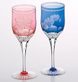 ペアワイングラス（蘭・金赤&青）
