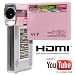SVP T900 HD 720p Ultra-Slim Pink DIGITAL CAMCORDER+CAMERA+MP3/MP4 w/ 270 degree flip LCD + HDMI-out cable